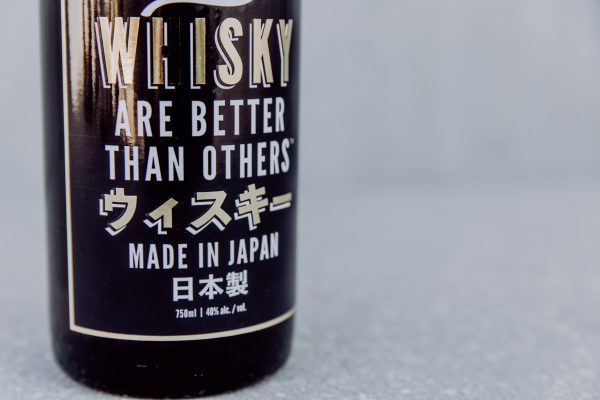 Sunday's Whisky, japanischer Whisky, Japan, Highball Whisky